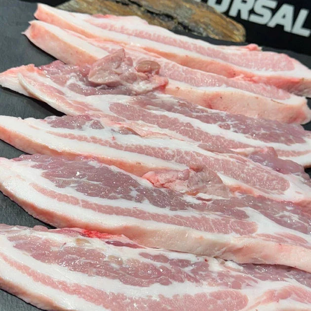 Papada de Cerdo Ibérica de Carnicería Víctor Salvo